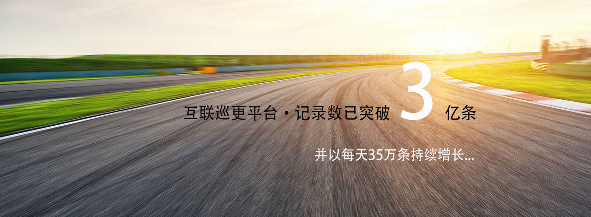 沈陽(yáng)唯實(shí)數(shù)碼科技發(fā)展有限公司